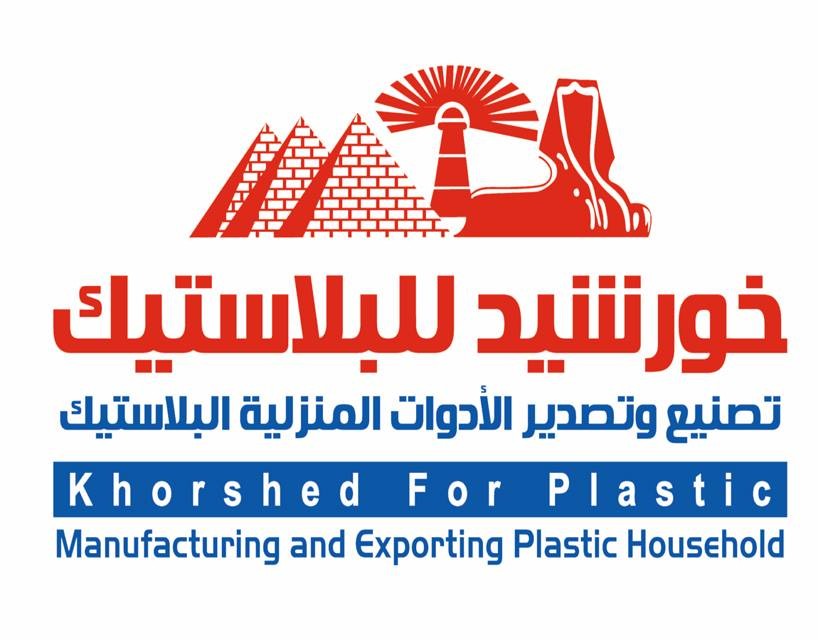 Khorshed For Plastic